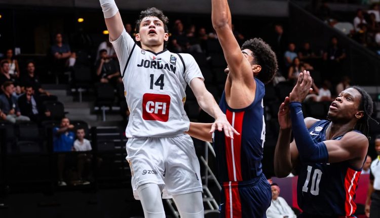 منتخب الشباب لكرة السلة