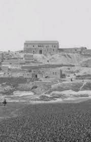 السرايا كما ظهر في الصورة.